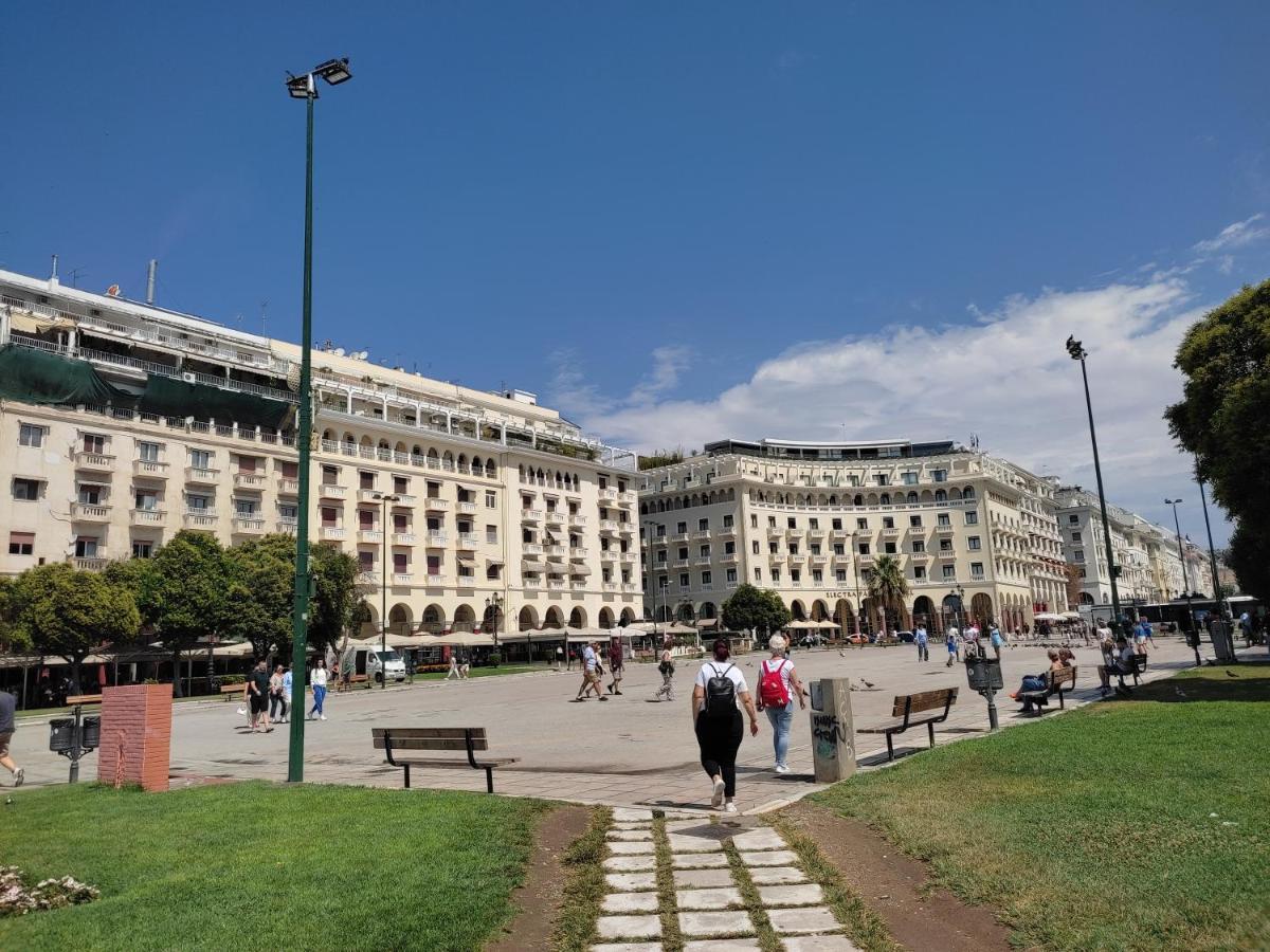 Georgia's * Palioura